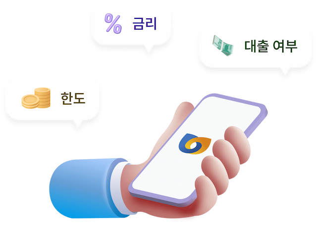 히어로이미지